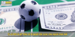 Tỷ số AOS là gì? Chia sẻ bí quyết đặt cược cho người chơi mới